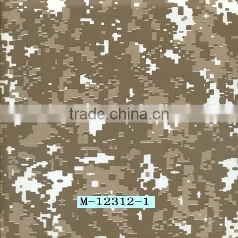 China Printable Film Hydrographic Water Transfer Printing Supplier photo-3