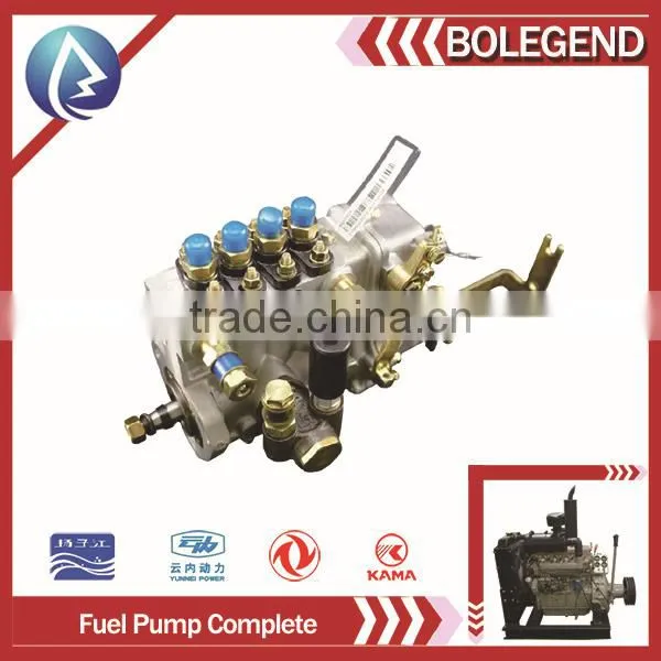 Engine Parts, Durable Not Expensive,take the Real Photo 4 Cylinder YN490 Fuel Pump Diesel Engine Spare Parts photo-3