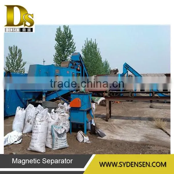 Automatic Sorting Line for Scrap Steel for Separating Copper,aluminum, Stainless Steel and Iron photo-3