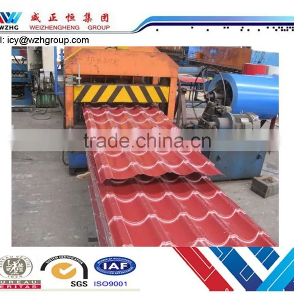 2016 Hot Selling Galvanized Corrugated Trapezoid Roofing Sheets,color Coated Steel Sheet, Sell to Turkmenistan Importer/trader photo-5