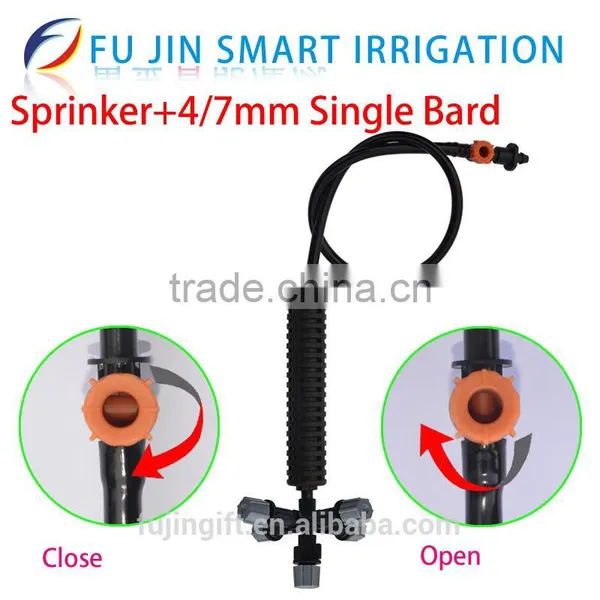 5 Way Atomizer Mist Sprinkler,high Performance Water Sprinkler photo-2