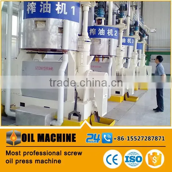 10TPD High Oil Yield Cold Pressed Vegetable Oil Automatic Castor Oil Extraction Machine photo-4
