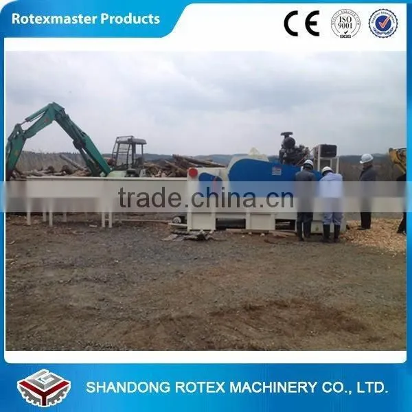 Wood chipper shredder/ wood chipper blades /large wood chipper machine