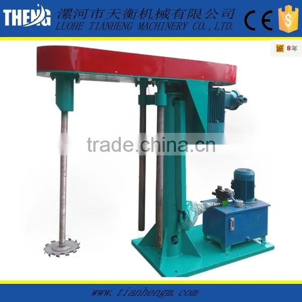 Stainless Steel Chemical Oily Paint Mixing Machine photo-2
