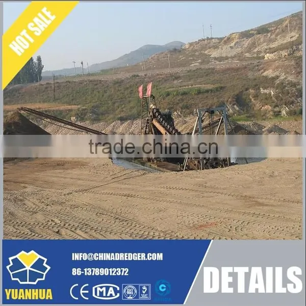 China Brand Best Price Dredger and Sand Mining Dredger photo-4