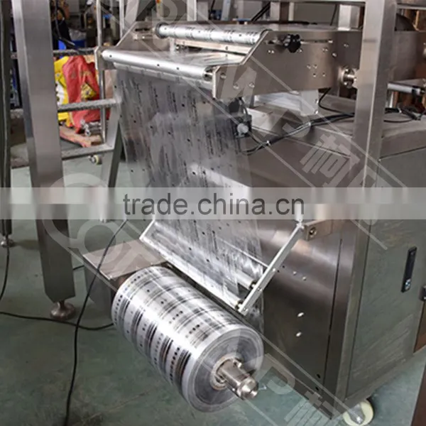 Cardamon Seed Packing Machine photo-3