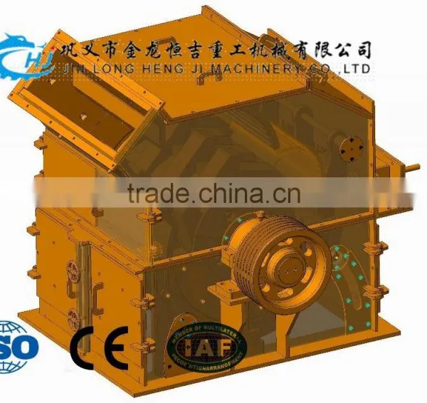 2015 New Technology Impact Crusher Wearing Parts,crushing Equipments photo-2