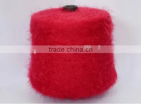 100%Dyed Fancy Feather Yarn For Knitting photo-2