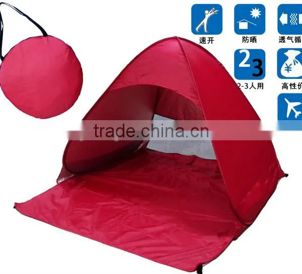 Shuoyang 2016 New Design Waterproof Folding Two Person Use Camping Tent for Hiking photo-6
