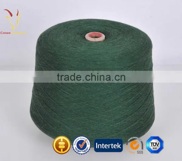 Knitting Wool Cheap Cashmere Worsted Weight Yarns Suppliers