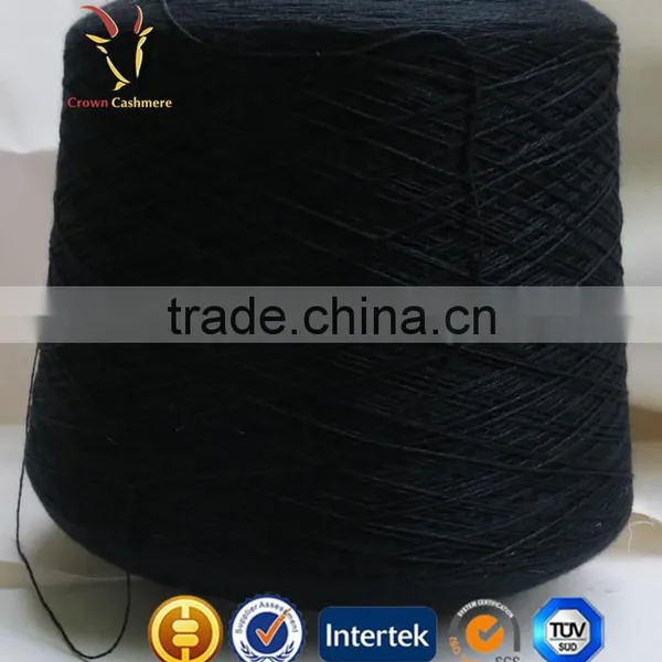 High Quality Wool Blend Yarn Online Store photo-2