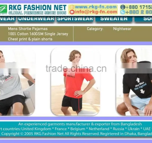 Mens Short Pajamas