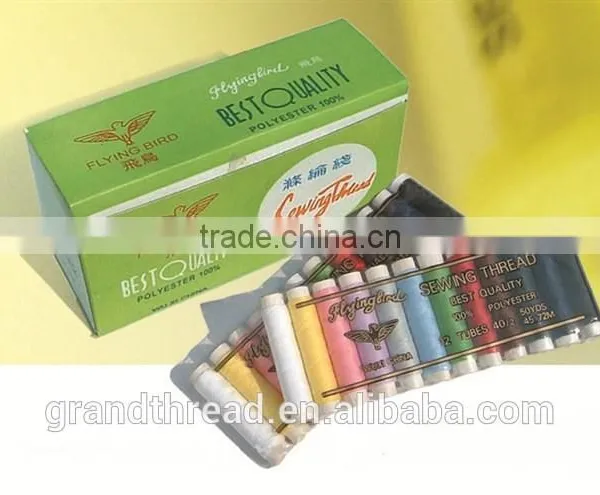 Best Price Sewing Kit Box photo-6