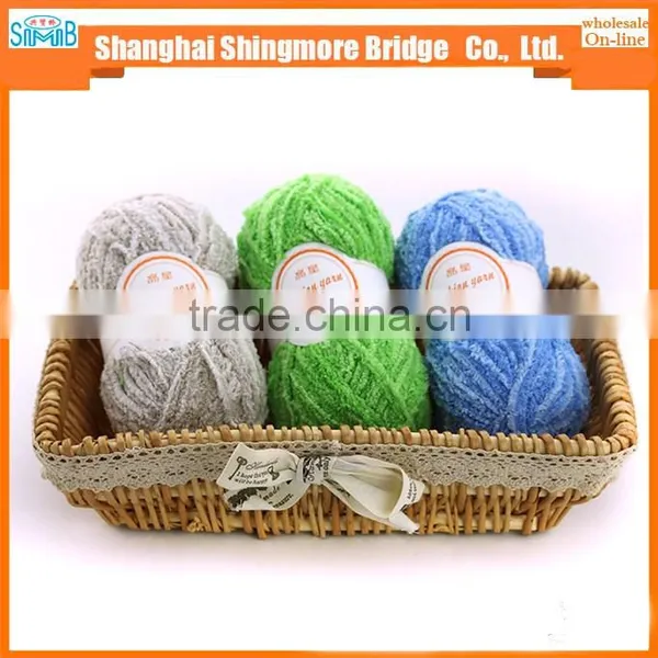 China Fancy Yarn Supplier Direct Sale 100 Polyester Carpet Yarn With a Good Yarn Price photo-6