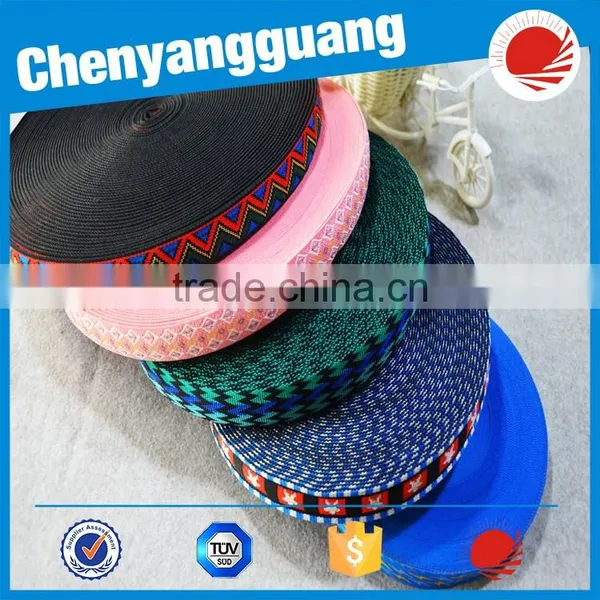Wholesale Woven Elastic Webbing For Garment Accessories photo-5