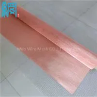 100mesh Pure Copper Woven Wire Mesh Wire Cloth