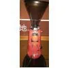 Coffee Bean Grinder