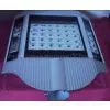 Led Street Light Fixture photo-3