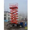 SJYC0.3-10 Car-carrying Hydraulic Lift Table