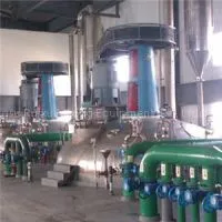Fermentation Mixer From RIXU