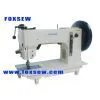 Unison Feed Extra Heavy Duty Lockstitch Sewing Machine FX204