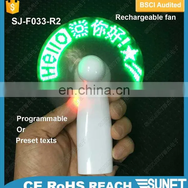 SUNJET 2018 Eco-friendly Flashing Cooling LED Fan Rechargeable photo-4