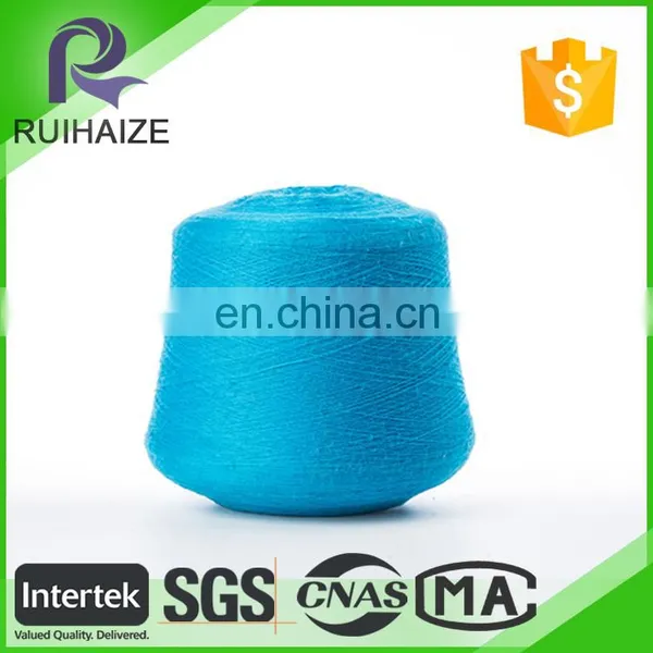 Professional Supplier Egyptian Cotton Yarn photo-4