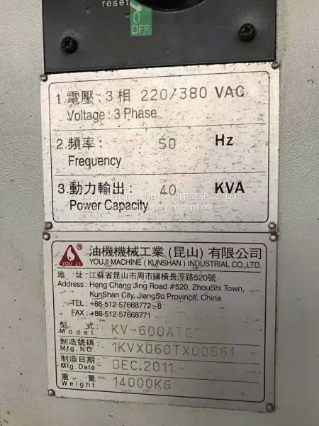 Taiwan YOUJI KV-600ATC CNC Vertical Lathe photo-3