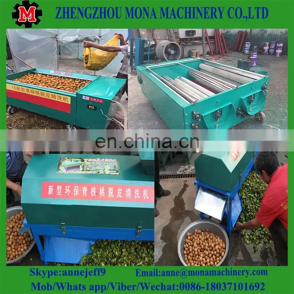 Fresh Walnut Peeler|Fresh Walnut Peeling Machine|Green Walnut Skin Removing Machine photo-4