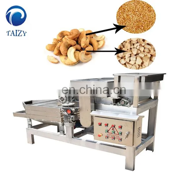 Taizy Straight Knife Nut Chopper Crushing Machine Almond Chestnut Cutting Machine Peanut Chopping Machine photo-5