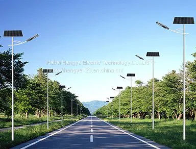 Street Light Solar