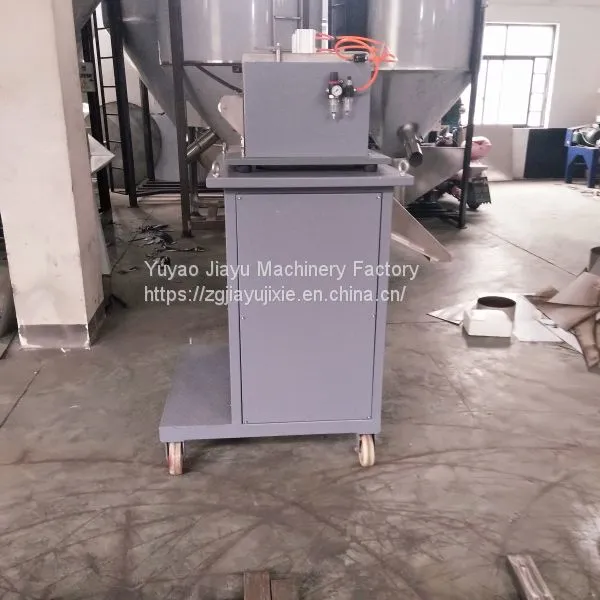 Zhejiang Jiayu Plastic Machine Plastic Pelletizer photo-2