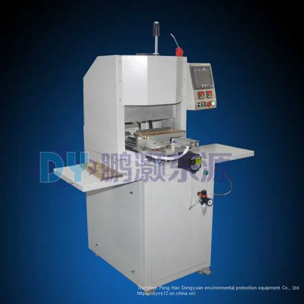 Oval Makeup Brush Head Forming Machine For Production photo-3