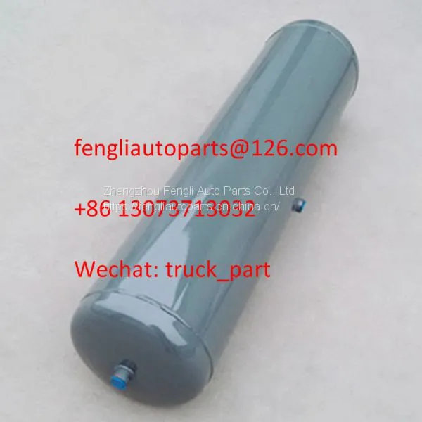 HOWO 60L Gray Powder Coated Truck Steel Air Reservoir photo-2