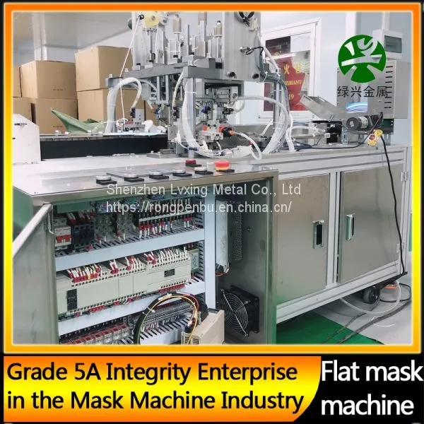 WuhanFlat Strapping Ear Strapping Machine Flat Strapping MachineCurrent Machine photo-2