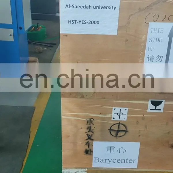 2000KN Digital Display Concrete Compression Testing Machine photo-4