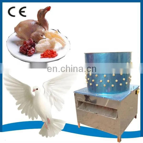 Plant Best Price Pigeon/Poultry Depilator/dove Plucking Machine/Plucker photo-5