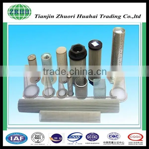ISO3727 Filter Cartridge Manufacturer Supplies Marine Diesel Engine Filter photo-3