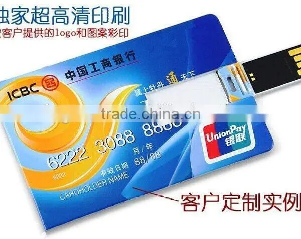 Top Selling High Quality Metal USD, Key Shaped Sweivel Flash Drive photo-2