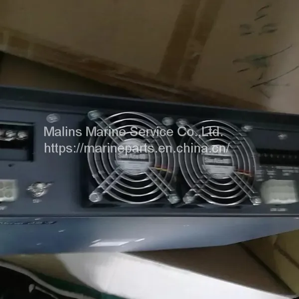 JRC Charger NBB-724