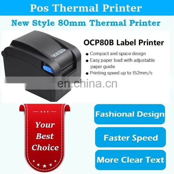 USB+LAN+COM USB+BT Auto Cutter New Good Quality HOP-H806 80mm Thermal POS Printer photo-5