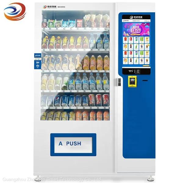 Hot Selling Automatic Smart Drinks and Snacks Vending Machine For Malls or Supermarket photo-4