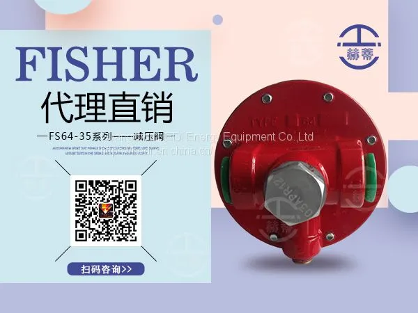 Fisher 64-35 Pressure Reducing Valve Nitrogen Ammonia Steam Pressure Regulator Red Gas Regulating Valve photo-3