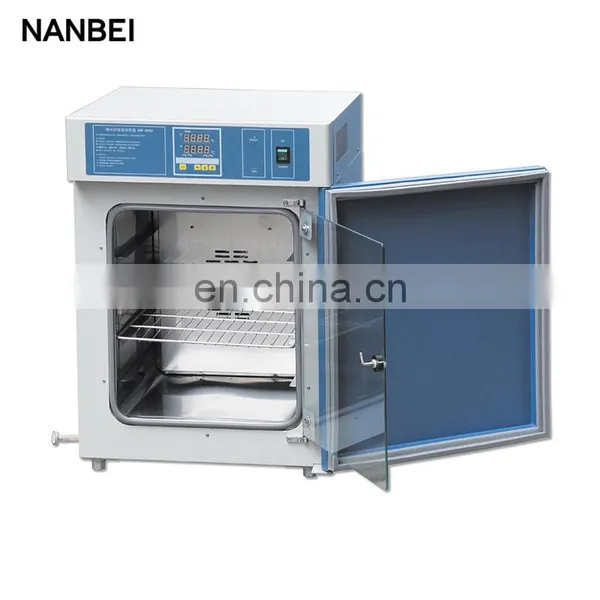 Laboratory Low Temperature Hypothermia Biological Incubator photo-2