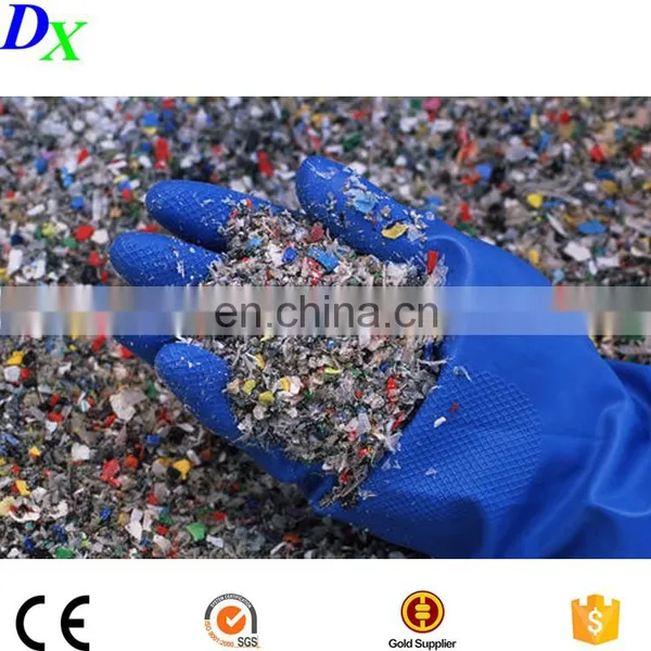 Industrial Metal Crusher Machine Prices,Plastic Crusher Price photo-4