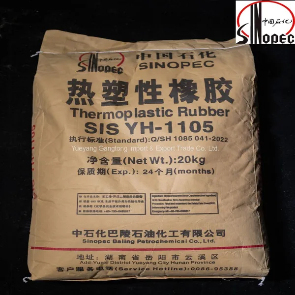 Sinopec Hot Sale Thermoplastic Rubber SIS YH-1126 With Good Cutting Performance photo-2