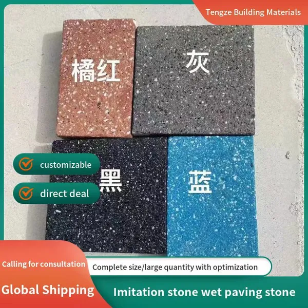 Imitation Stone PC Brick Brick Brick Cement Quartz Brick Striped Brick Imitation Marble Blind Road Courtyard Sidewalk Outdoor Brick photo-4