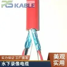 Underwater Diving Video Call Line Three-in-one Trachea Engineering Diving Umbilical Tube Diver Helmet Air Supply Tube photo-5