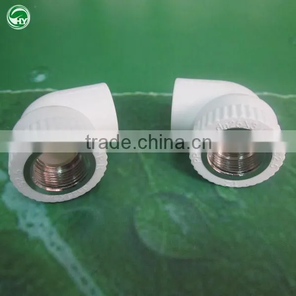 PP-R Female Elbow/fittings for Cold/Hot Water Supply Pipe System photo-3
