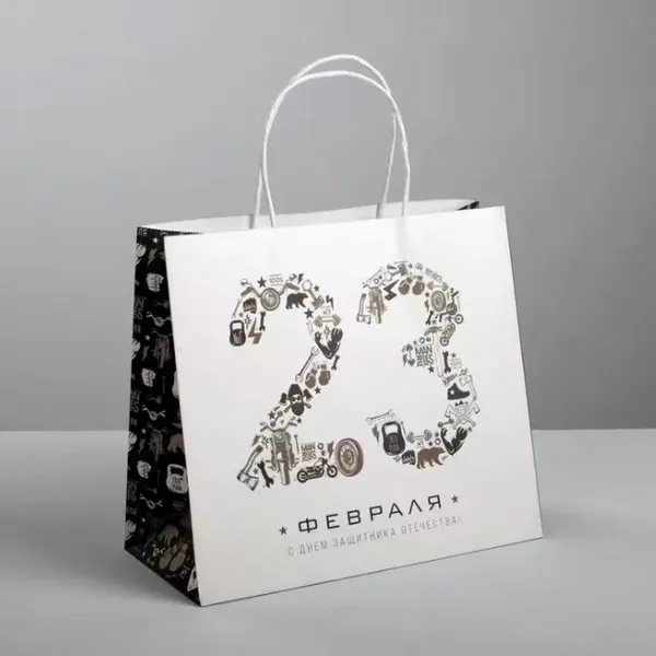 Top Rank Manufacturer Custom Kraft Paper Bag With Your Own Logo photo-2